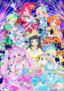 Himitsu no AiPri Season 2 Episode 30 English Subbed