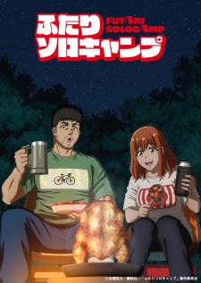 Solo Camping for Two Episode 16 English Subbed