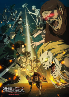 Attack on Titan: Final Season (Dub)