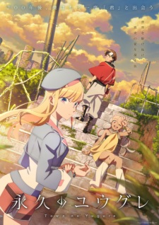 Dusk Beyond the End of the World Episode 4 English Subbed