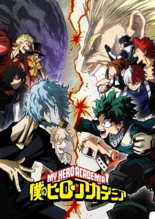 My Hero Academia Season 3 (Dub)