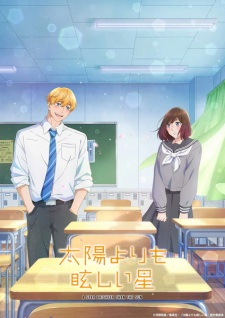 A Star Brighter Than the Sun Episode 4 English Subbed
