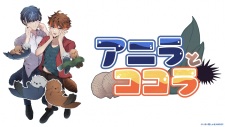 Anila to Cocora Episode 4 English Subbed