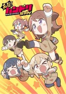 BanG Dream-chan Episode 4 English Subbed