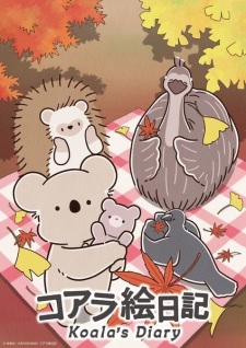 Koala’s Diary Episode 4 English Subbed