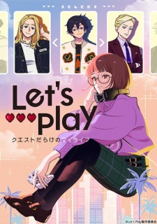 Let’s Play (Dub) Episode 2