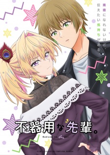 My Awkward Senpai Episode 4 English Subbed