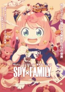 Spy x Family Season 3 (Dub)