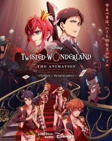 Disney Twisted-Wonderland The Animation: Episode of Heartslabyul (Dub) Disney Twisted-Wonderland The Animation: Episode of Heartslabyul (Dub)